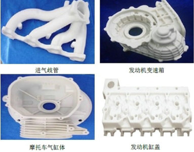 “3D打印”“快速成型” 的区分
